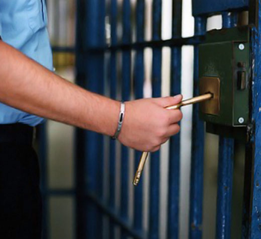 carcere evidenza