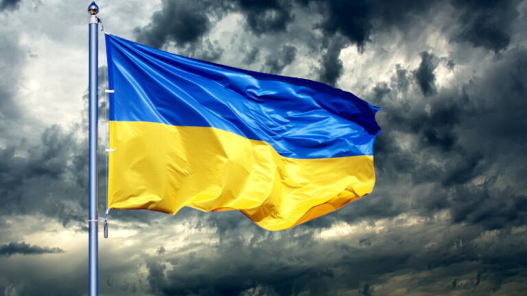 bandiera ucraina