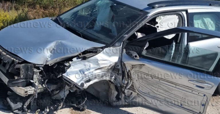incidente atena fb