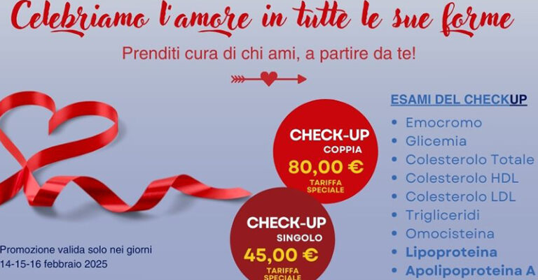 BIOCHIMICA SAN VALENTINO FB